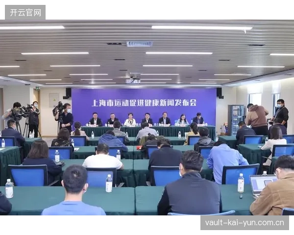 上海市如何通过布局“智慧健康驿站”，采集并管理百万市民的体质健康数据？