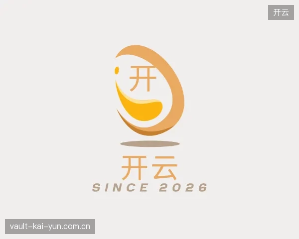 了解开云官网